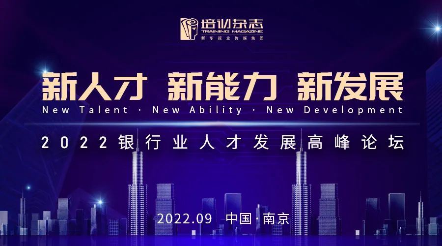 超市教师节活动策划方案,教师节活动策划幼儿园