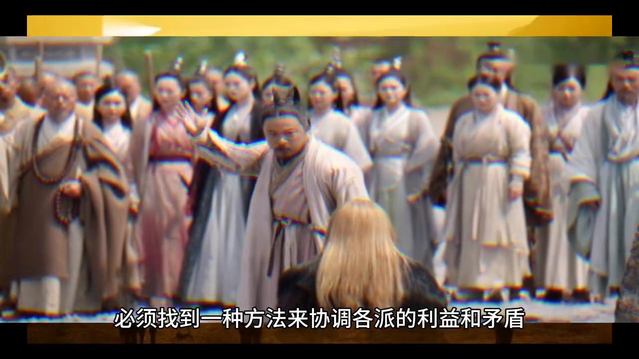 天龙小说解读,天龙策有声小说