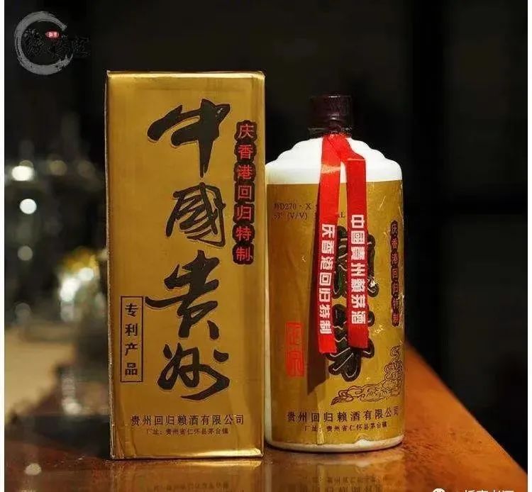 赖茅酒酱香型1997,正宗的97年赖茅多少钱一瓶