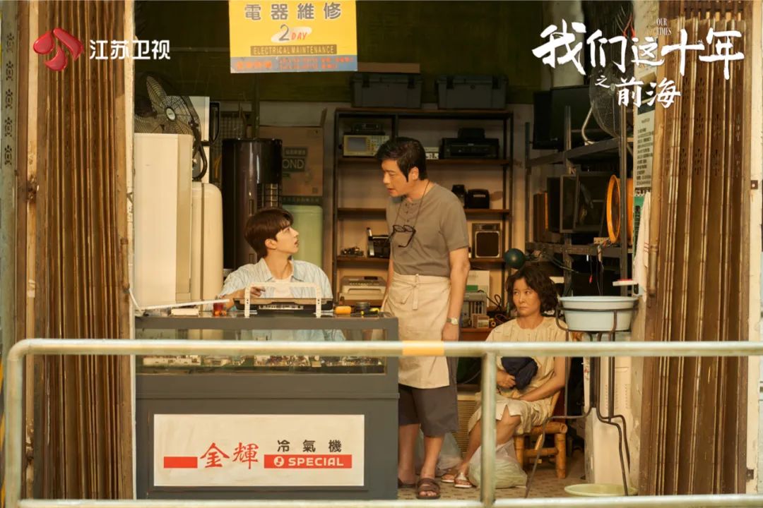 庆祝党的20大,庆祝党的20大电影