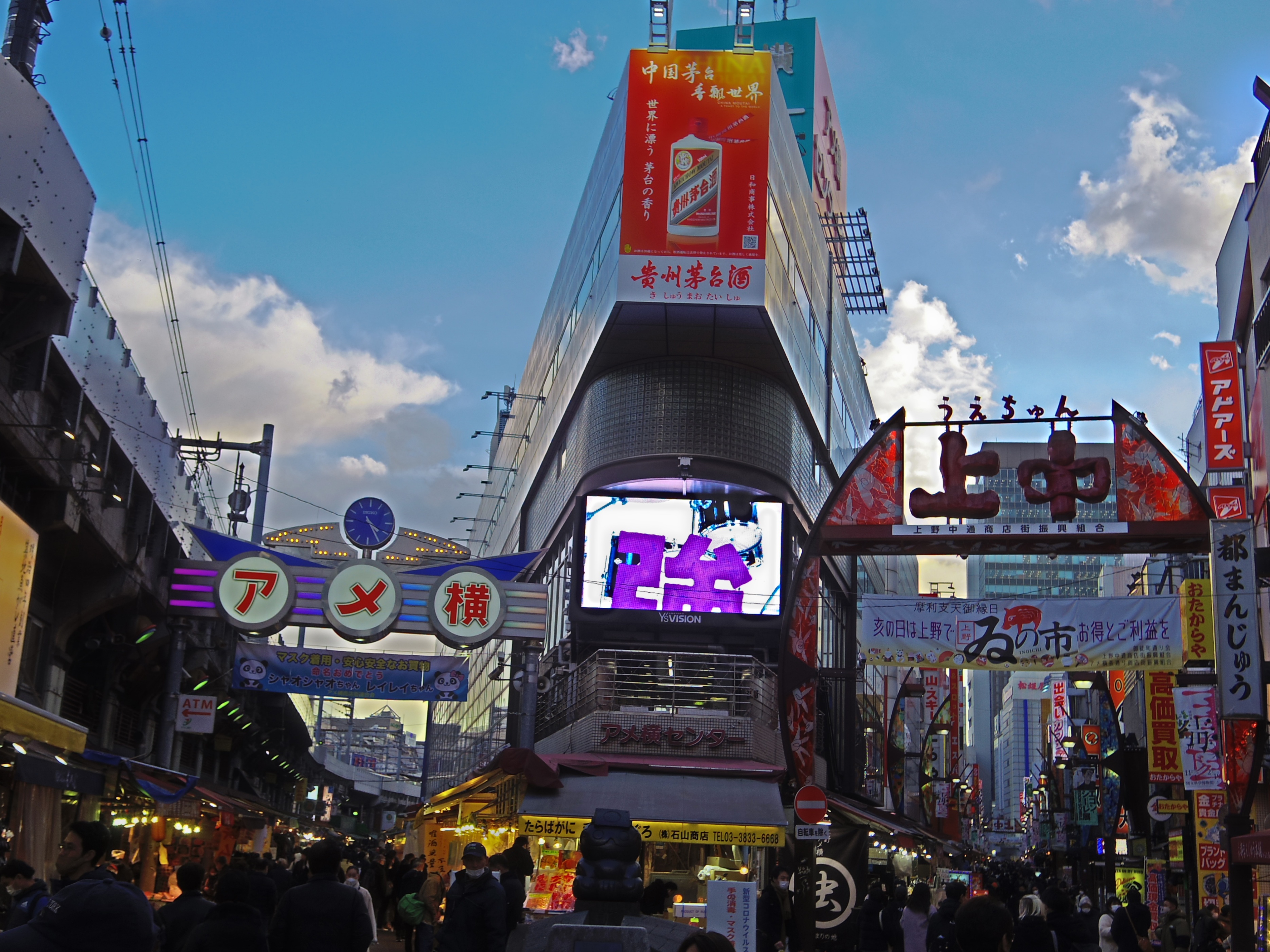 疫情后的生活摄影,疫情下的运动相机