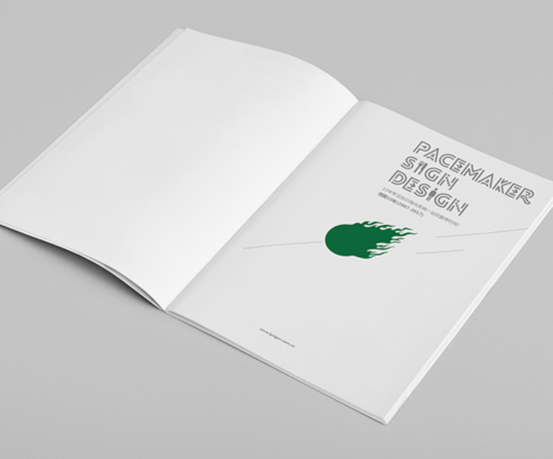 品牌画册设计怎么收费,公司宣传画册设计费用