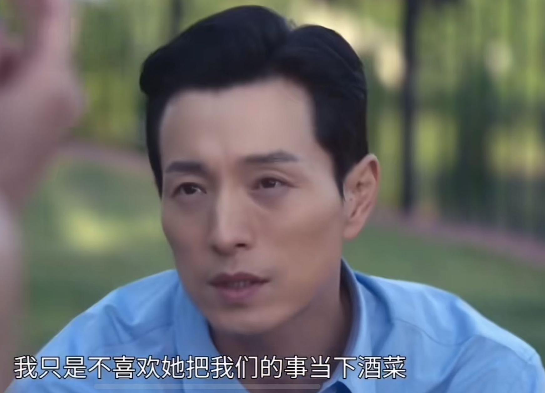 文东恩和朴妍珍女儿的对话,黑暗荣耀文东恩朴妍珍对话