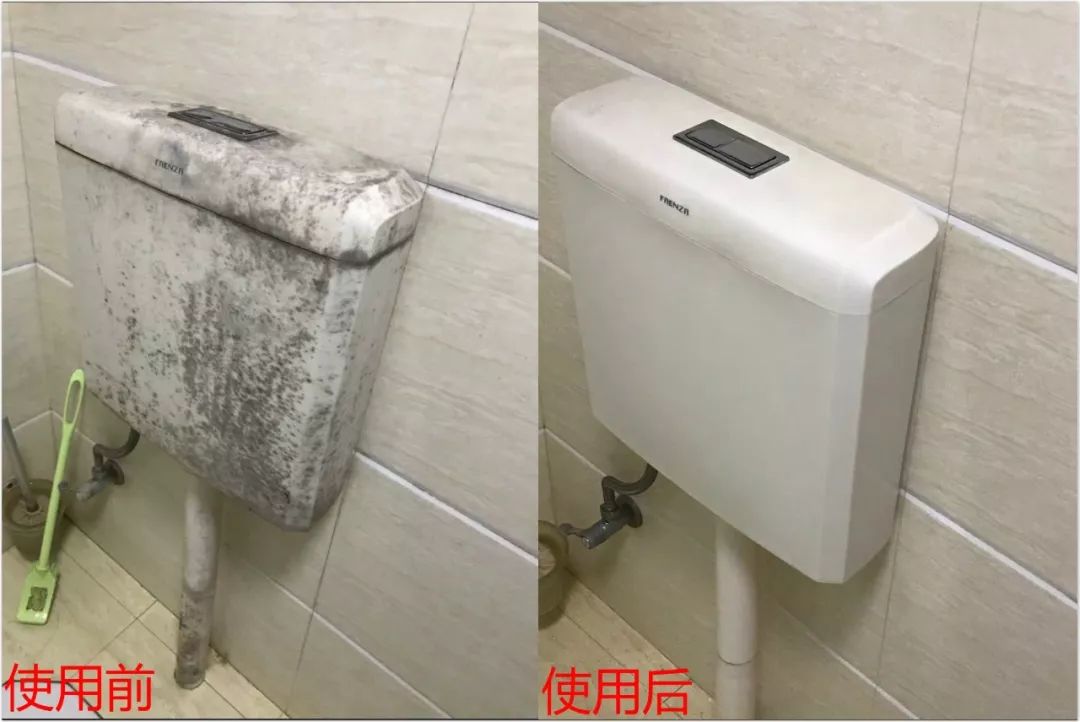 马桶底座玻璃胶发霉怎么办,马桶边玻璃胶发霉发黑