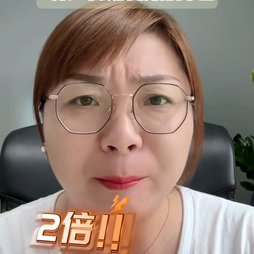 江宁二手房降价前十名,江宁二手房价格top10