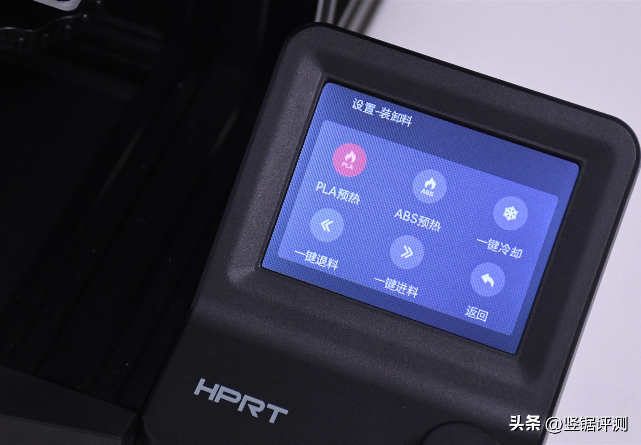 汉印210打印纸,汉印f210