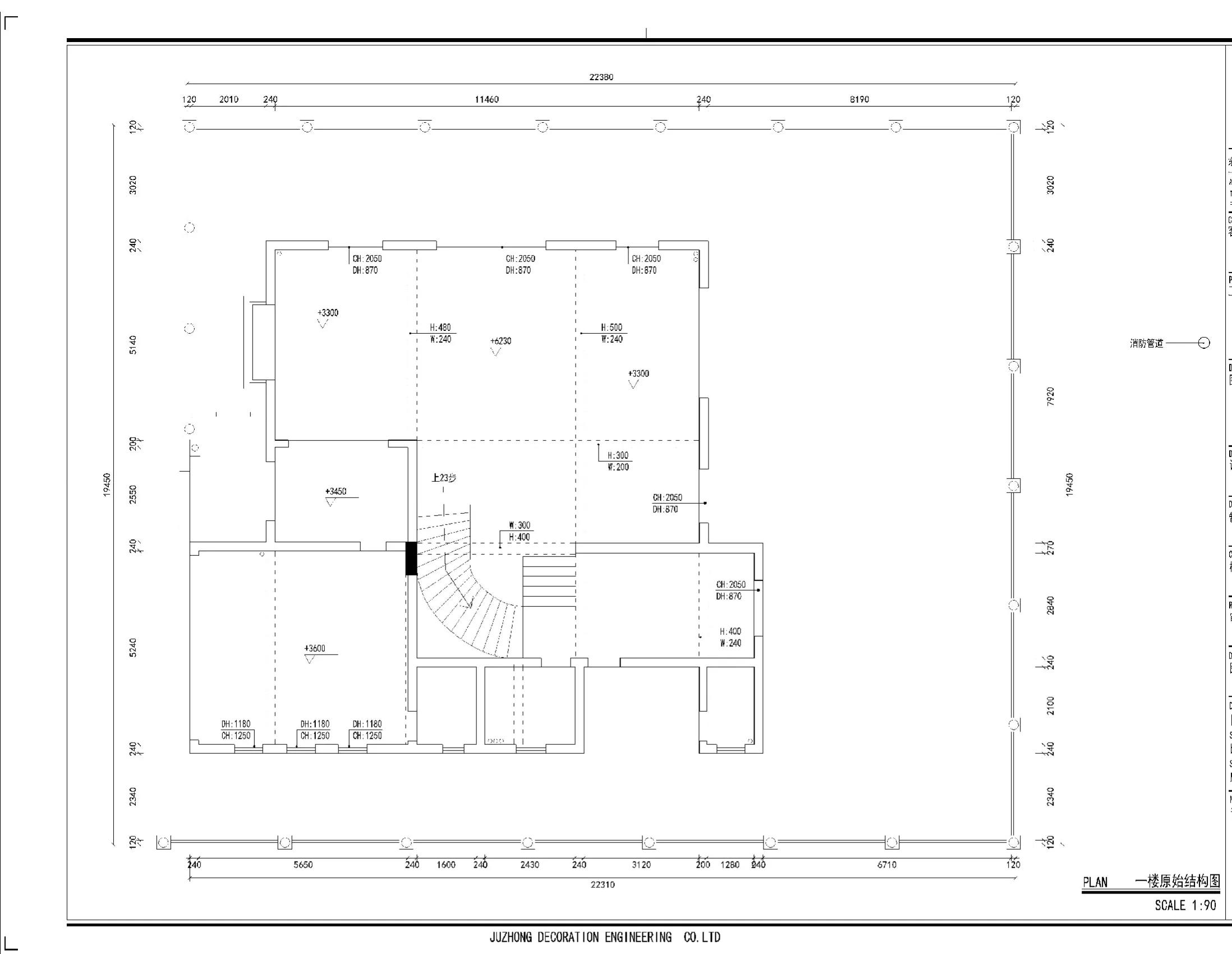 丰泰华园山庄值得买吗,东莞丰泰华园山庄别墅