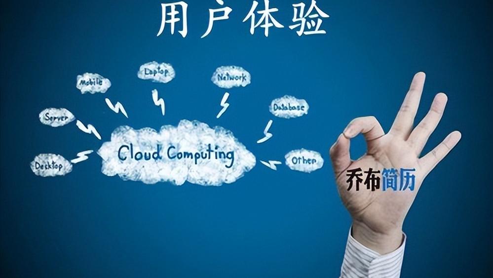 各大电商平台的优劣势,各大电商的优势是什么