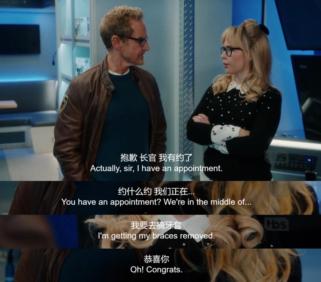 第一批整牙的人现在怎么样了,第一批整牙的人