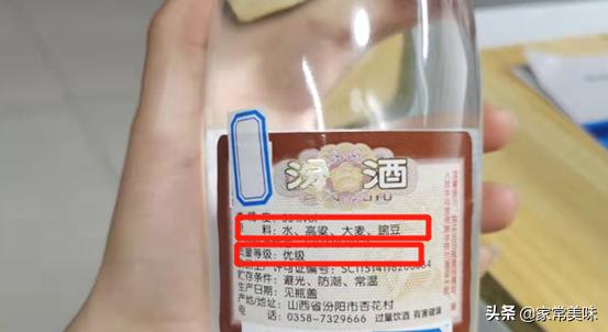 超市常见的3款廉价酒行家经常买,超市里被忽视的5款良心酒