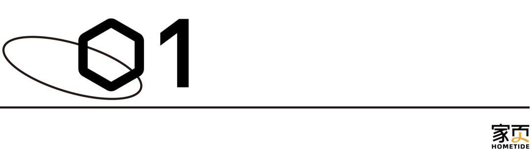 家页黑板报|慕思首发过会；名创优品欲转港股