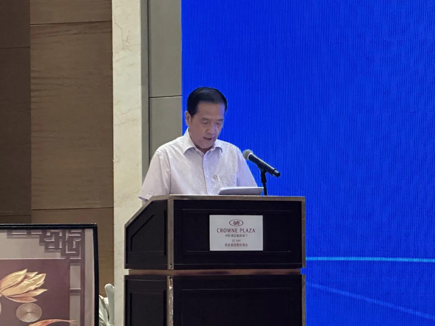 陕西省企业家协会第七次会议名单,陕西省企业家协会