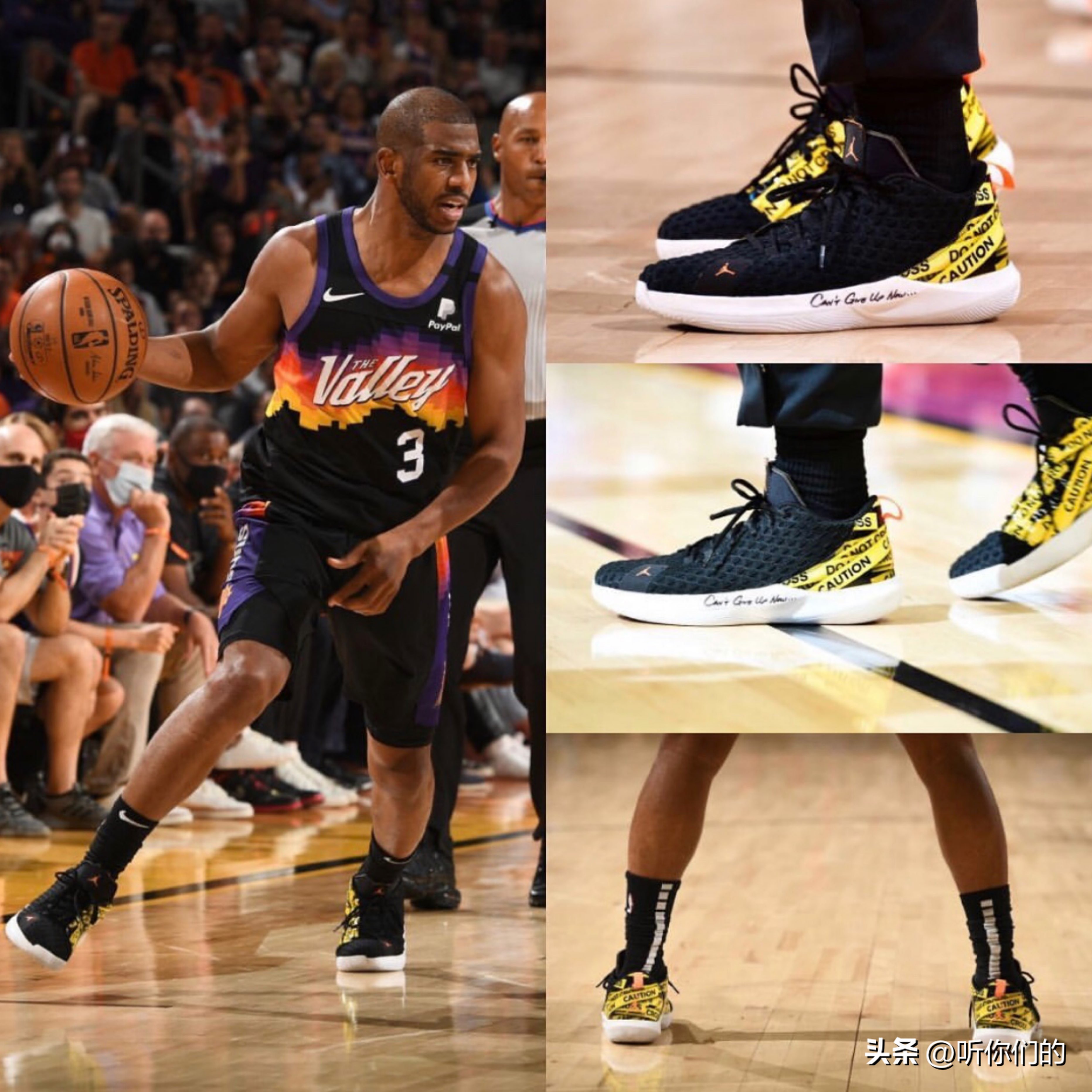 今日nba球星上脚球鞋一览,来看看新赛季球员的鞋