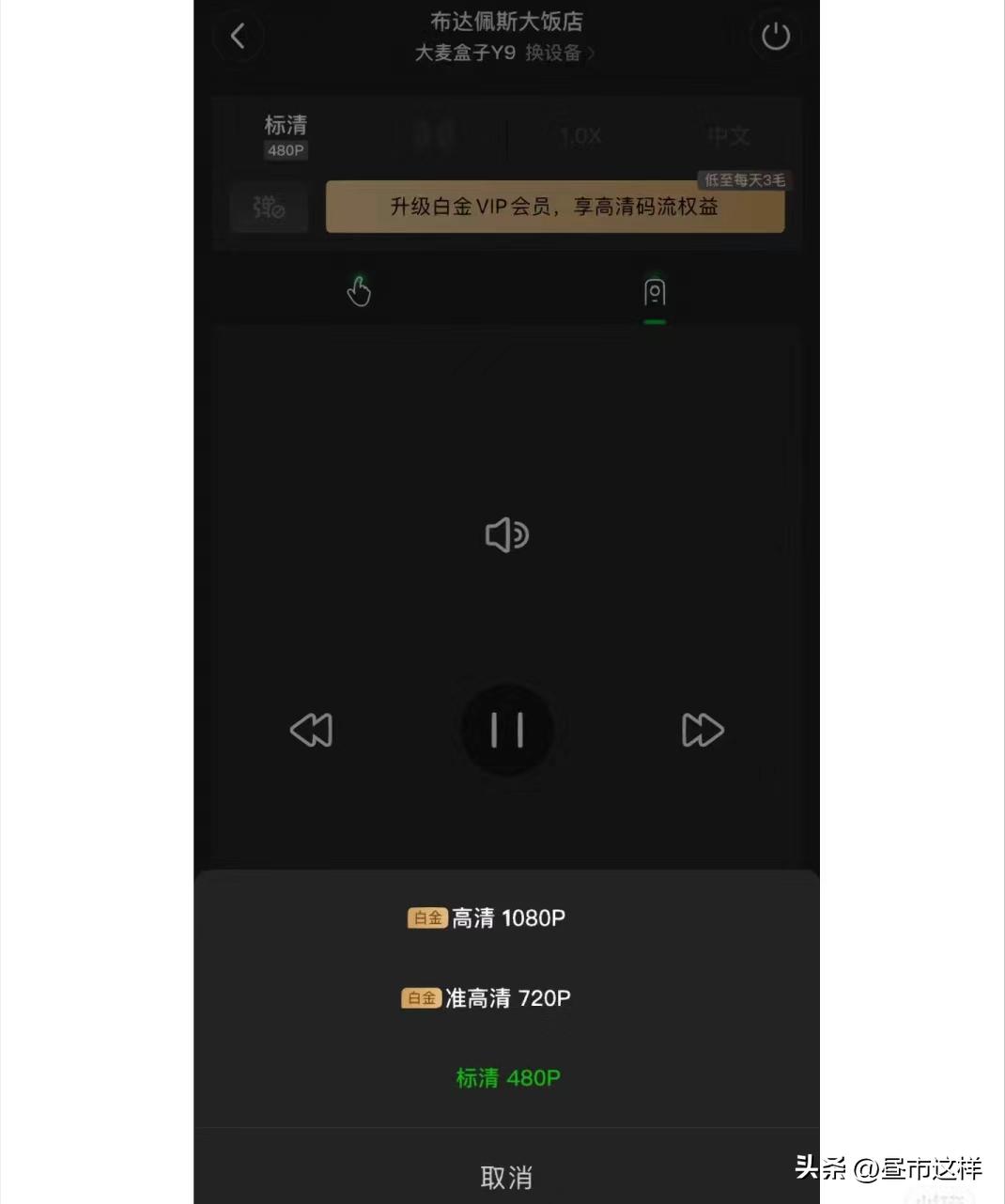 家用电器别乱买,6种家用电器不能买