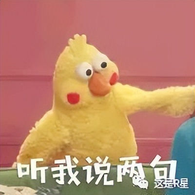 使用振动测试仪对人有危害吗,用震动器震肚子对身体有害吗