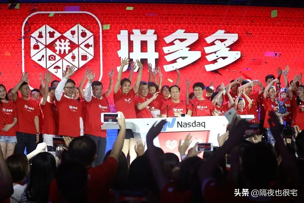 拼多多上一直不发货的店是空店吗,拼多多不发货的东西但会给优惠券