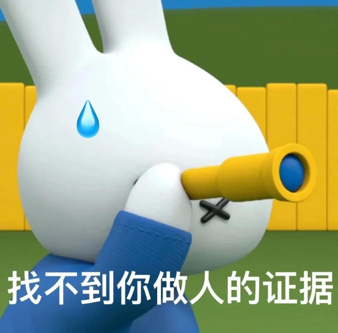 吃瓜动态表情包下载,躺床上吃瓜表情包