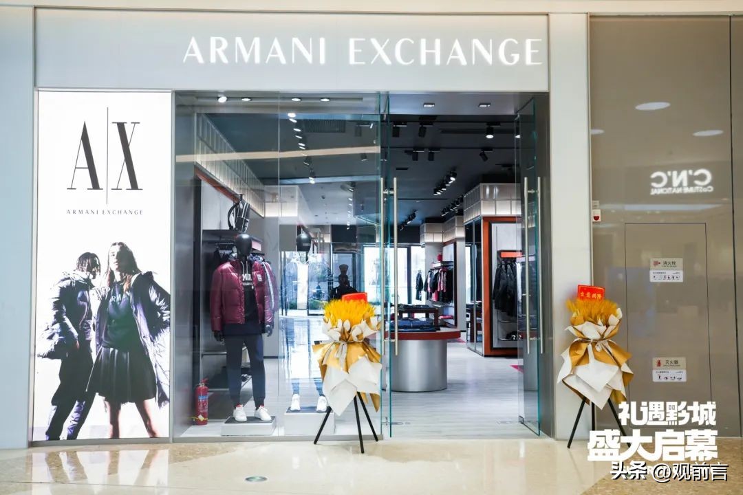 贵阳悦然广场有什么品牌,贵阳悦然广场营业时间