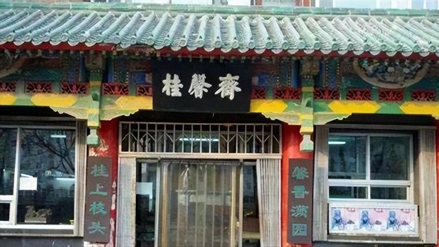 老牌国货有哪些吃的,国货老字号都有哪些牌子