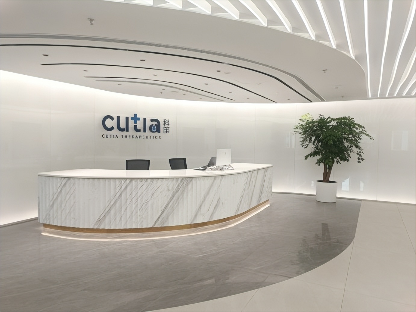 手握防脱发与溶脂针的世界级管线，科笛集团低调启动上市招股