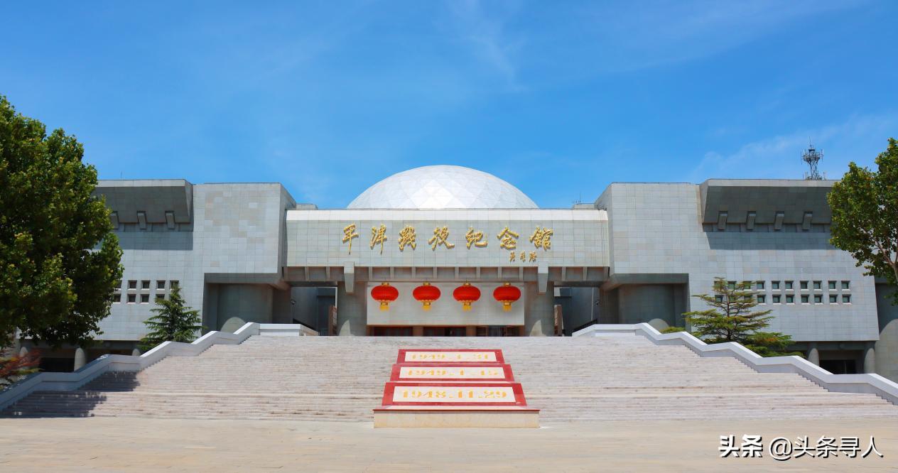 寻天津静海籍烈士郑月明后人，他在平津战役牺牲，静待亲人