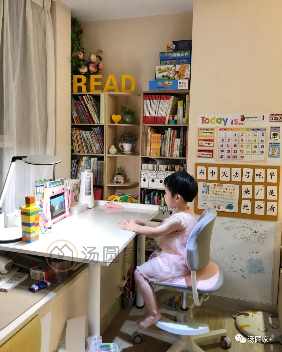 省钱的浴室墙面收纳方法,便宜美观的墙面收纳