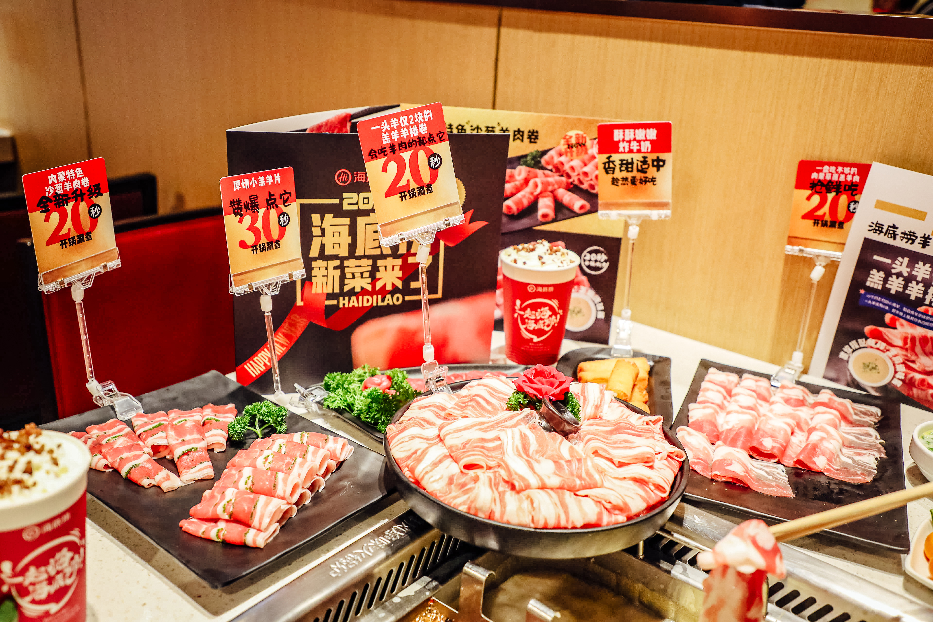 记者海底捞打工抖音,海底捞记者真实经历