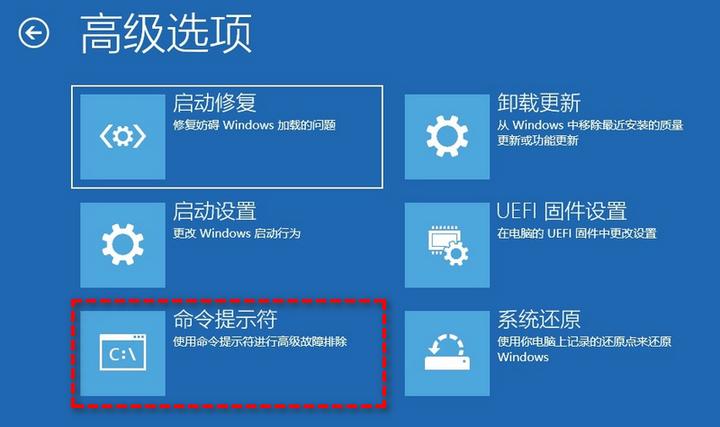 missingoperatingsystem怎么办,电脑显示operatingsystemnotfound