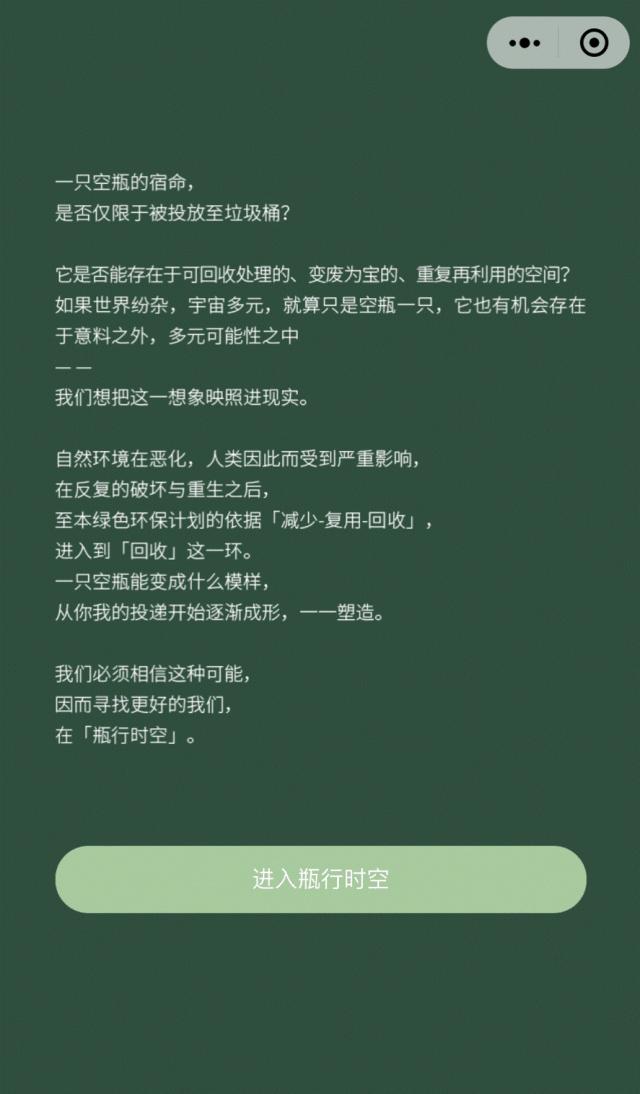 不伤肤卸妆膏推荐,测评百元卸妆膏