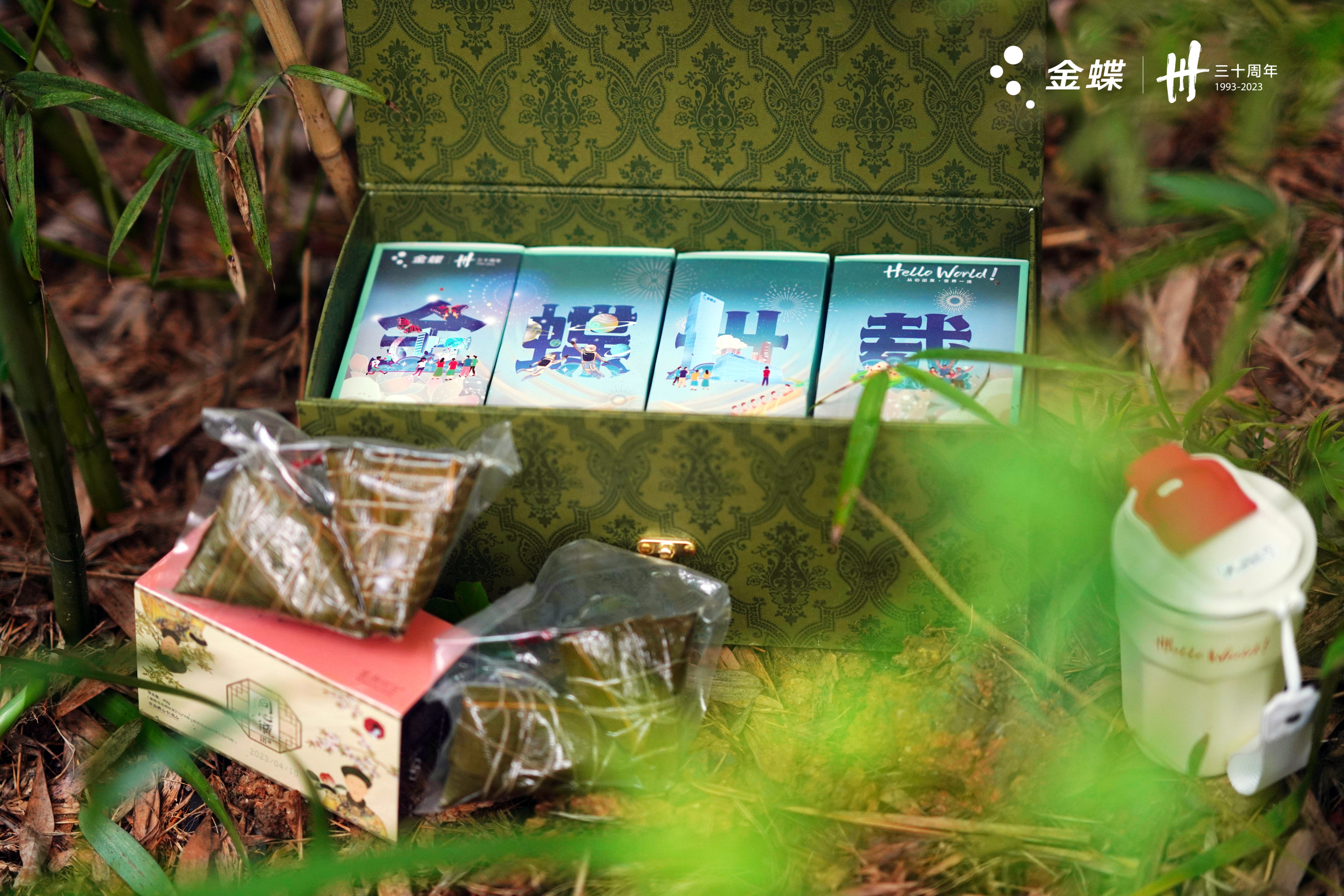 2021年互联网大厂端午礼盒大赏,端午礼盒互联网大厂