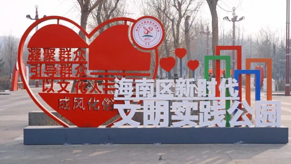 央媒网友热议,央媒密集关注点赞福建