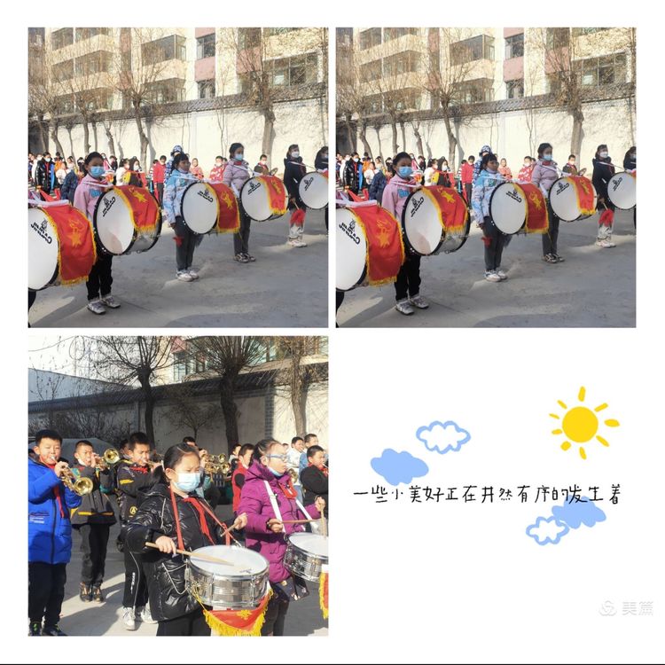 趁年少不负热爱—记桥头第一小学2021年秋季社团验收活动