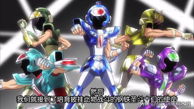 圣斗士圣衣神话ex黄金魂圣衣,圣斗士星矢最终圣衣和奇迹圣衣