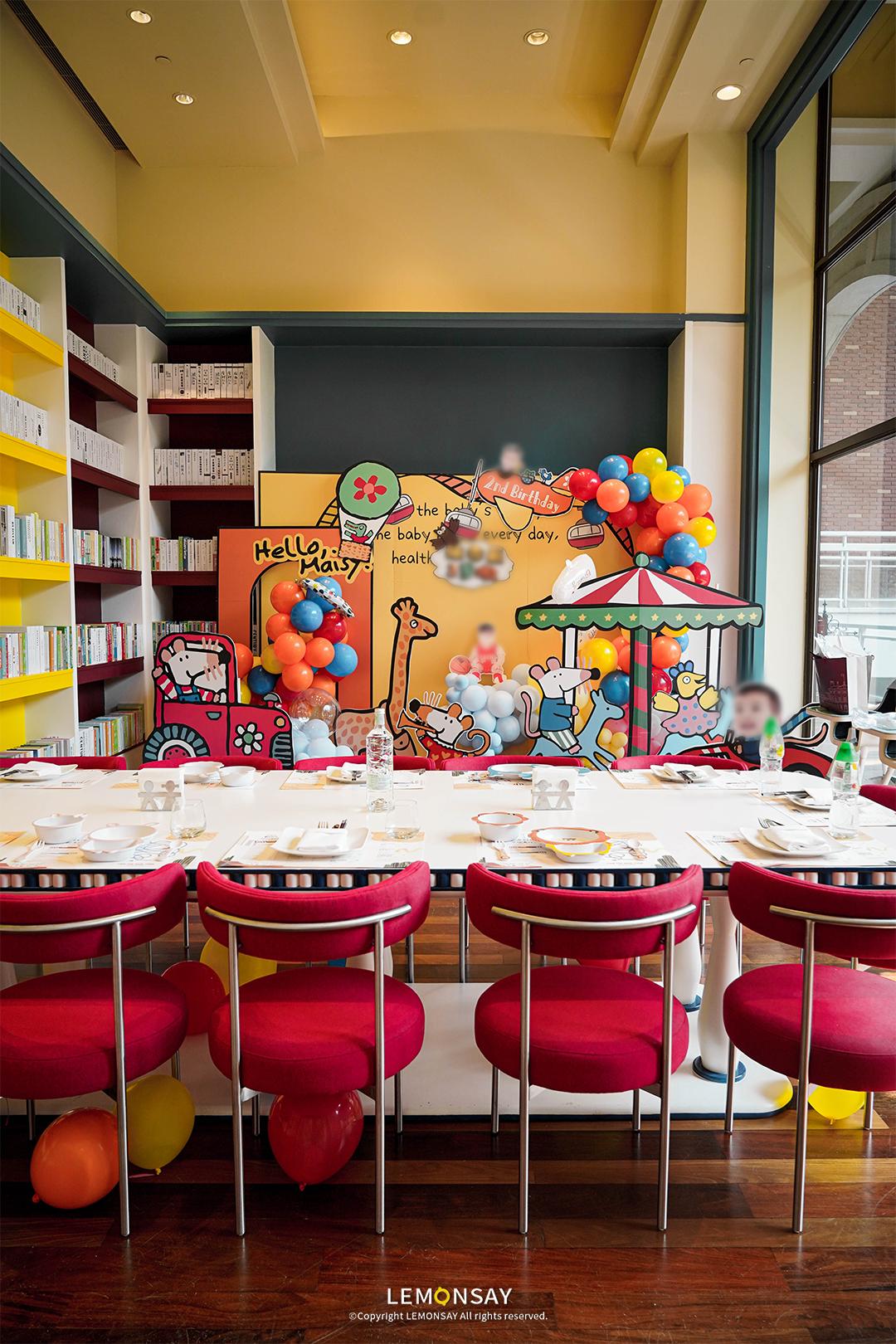 华侨城亲子乐园优惠门票,华侨城亲子乐园游乐场