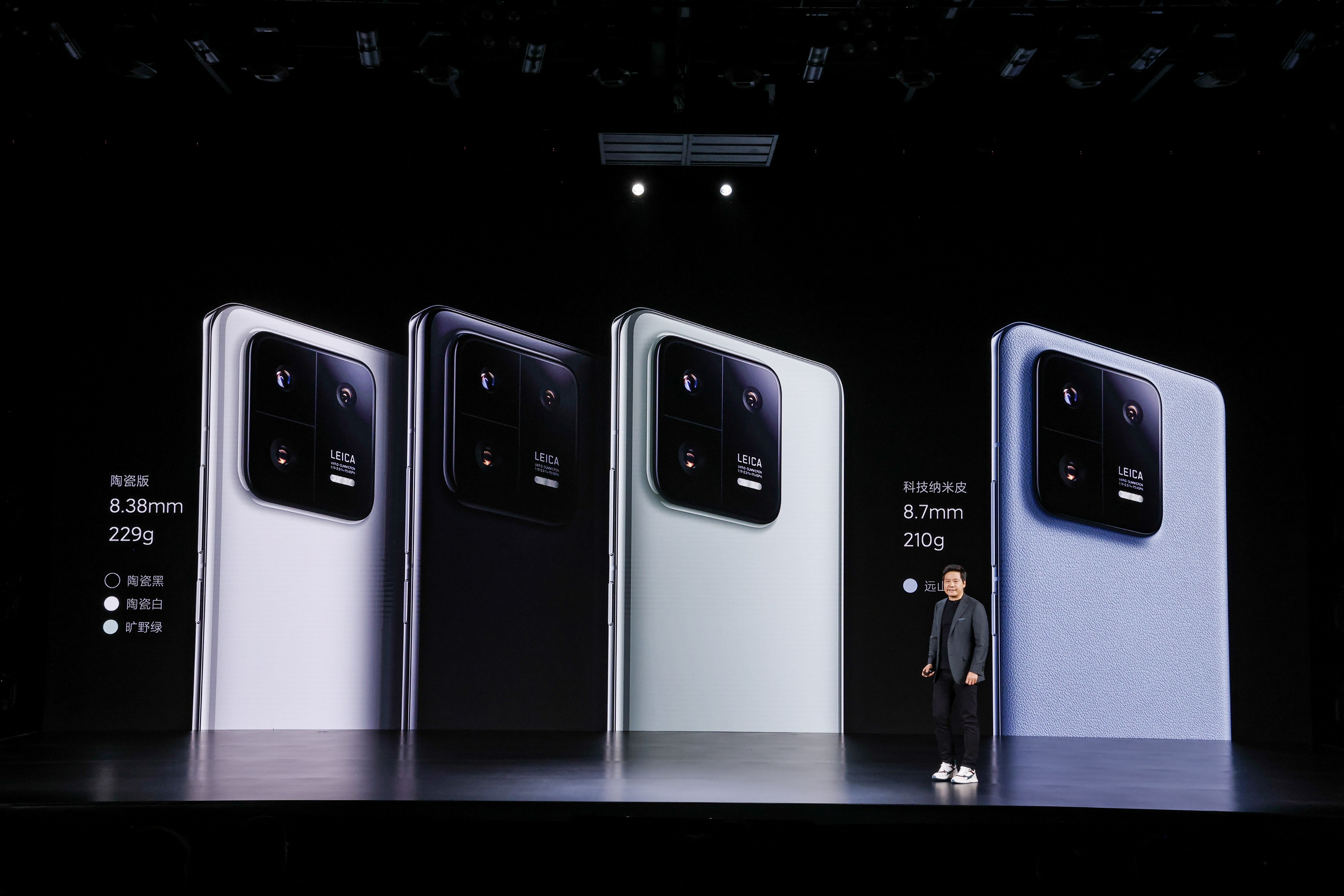 小米13优缺点直接写出来,现在小米13的缺点及差评