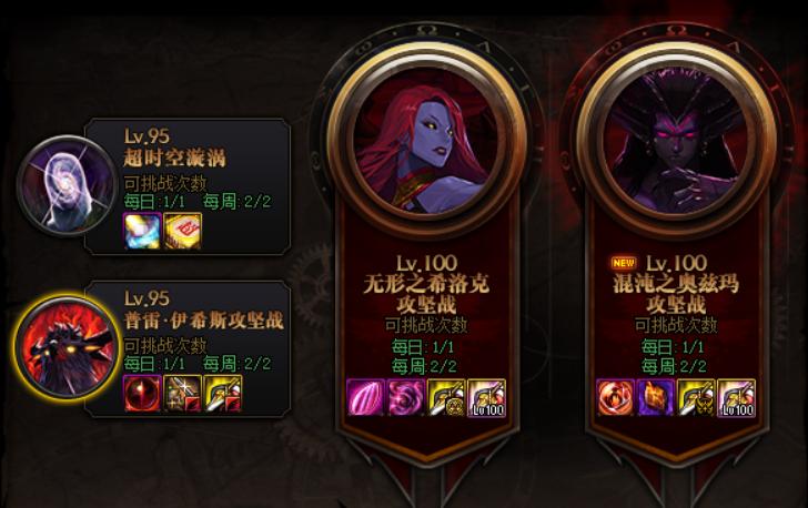 dnf增加搬砖效率,dnf阿拉德深度解析