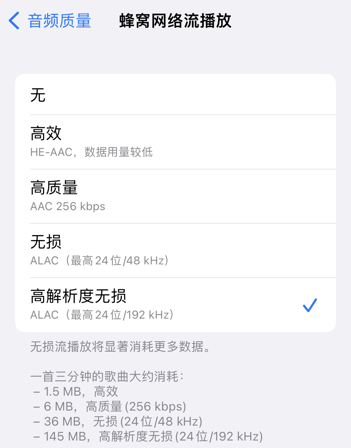 airpodspro2摘下来耳塞翻过来,airpodspro2代不戴耳塞体验