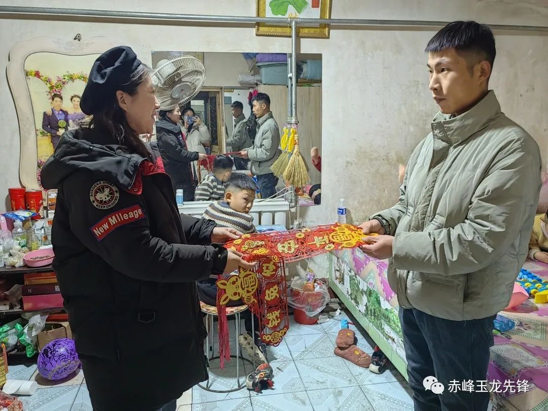 凝心聚力五心服务,聚力暖心服务