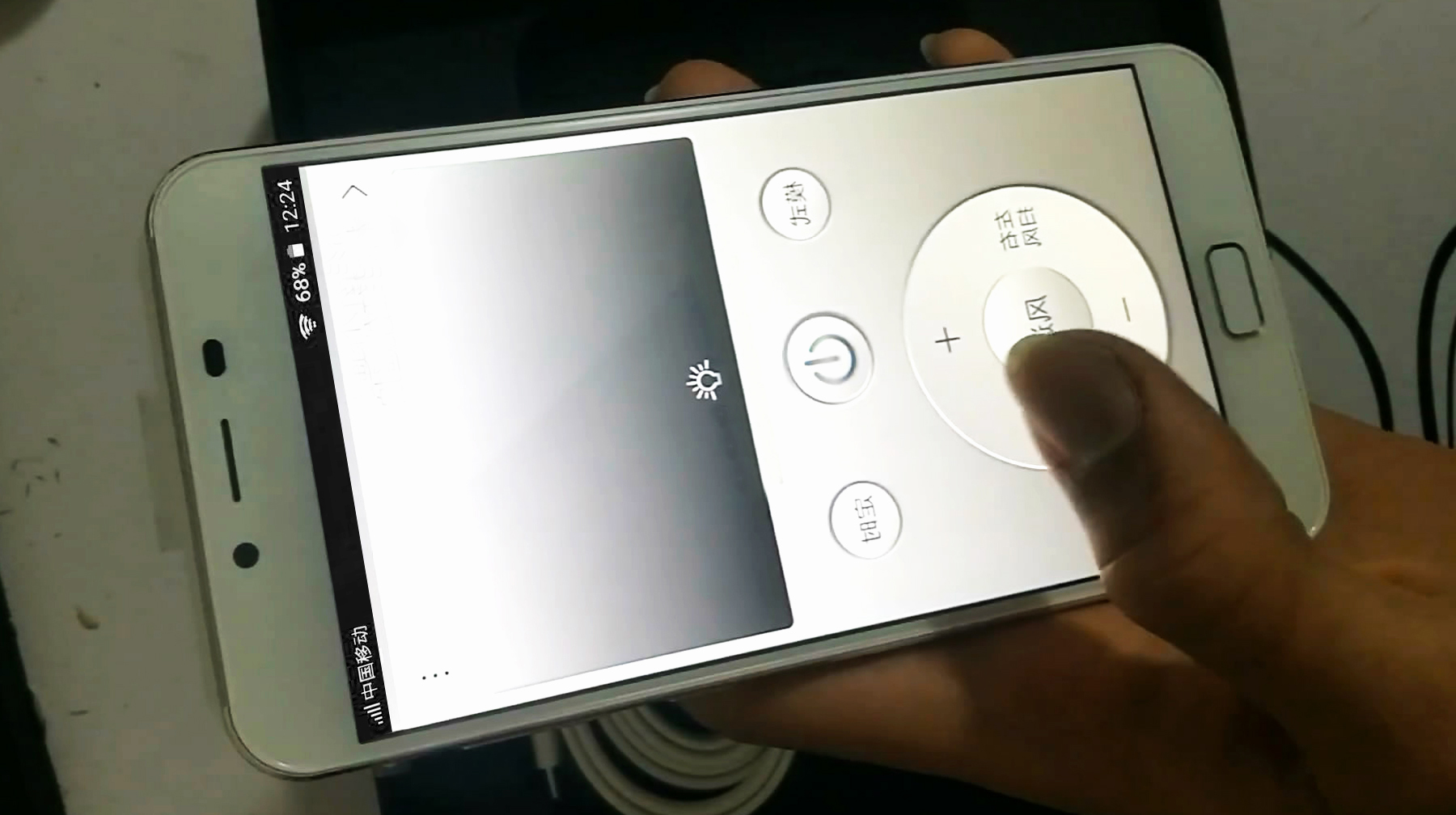 格力手机使用感受,格力2代深度评测