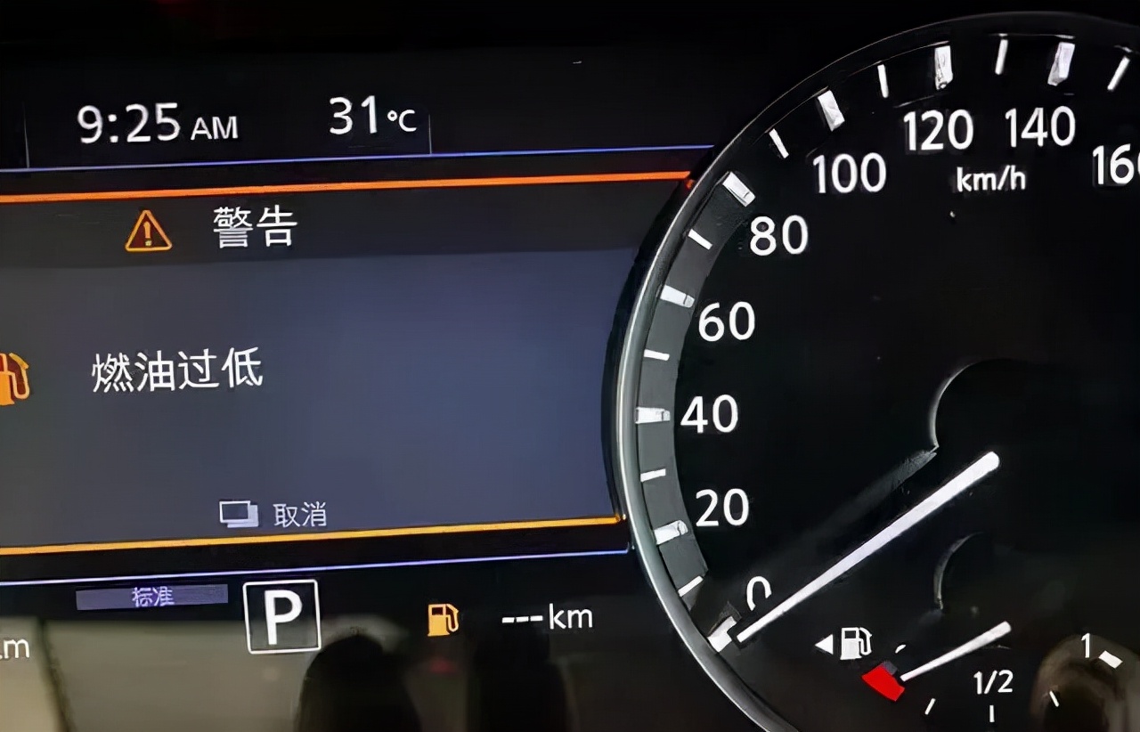 汽车油表灯亮了还能开多少公里,油表灯亮了开车对汽车有啥坏处