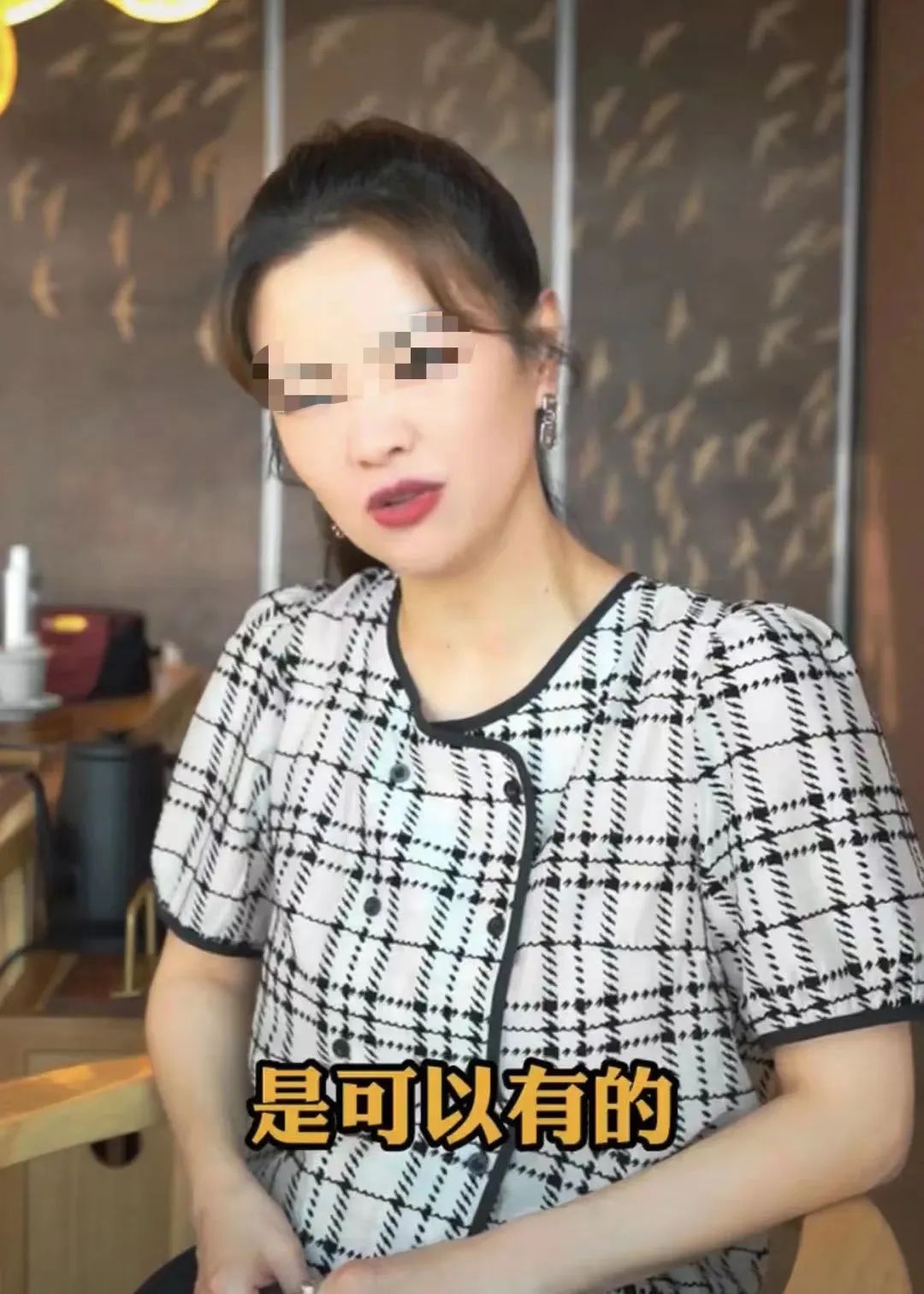 央视前女主持人调查节目,前中央电视台女主播曝光