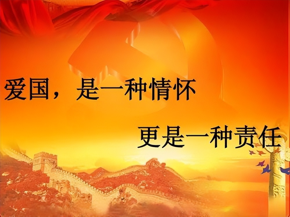 中国人的爱国情怀在国外,爱国是每个国家的最基本的情怀