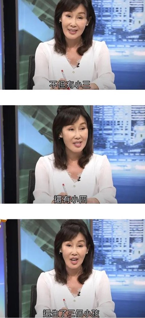 合法夫妻怎么赶走小三,小三威胁老公原配帮忙赶走小三