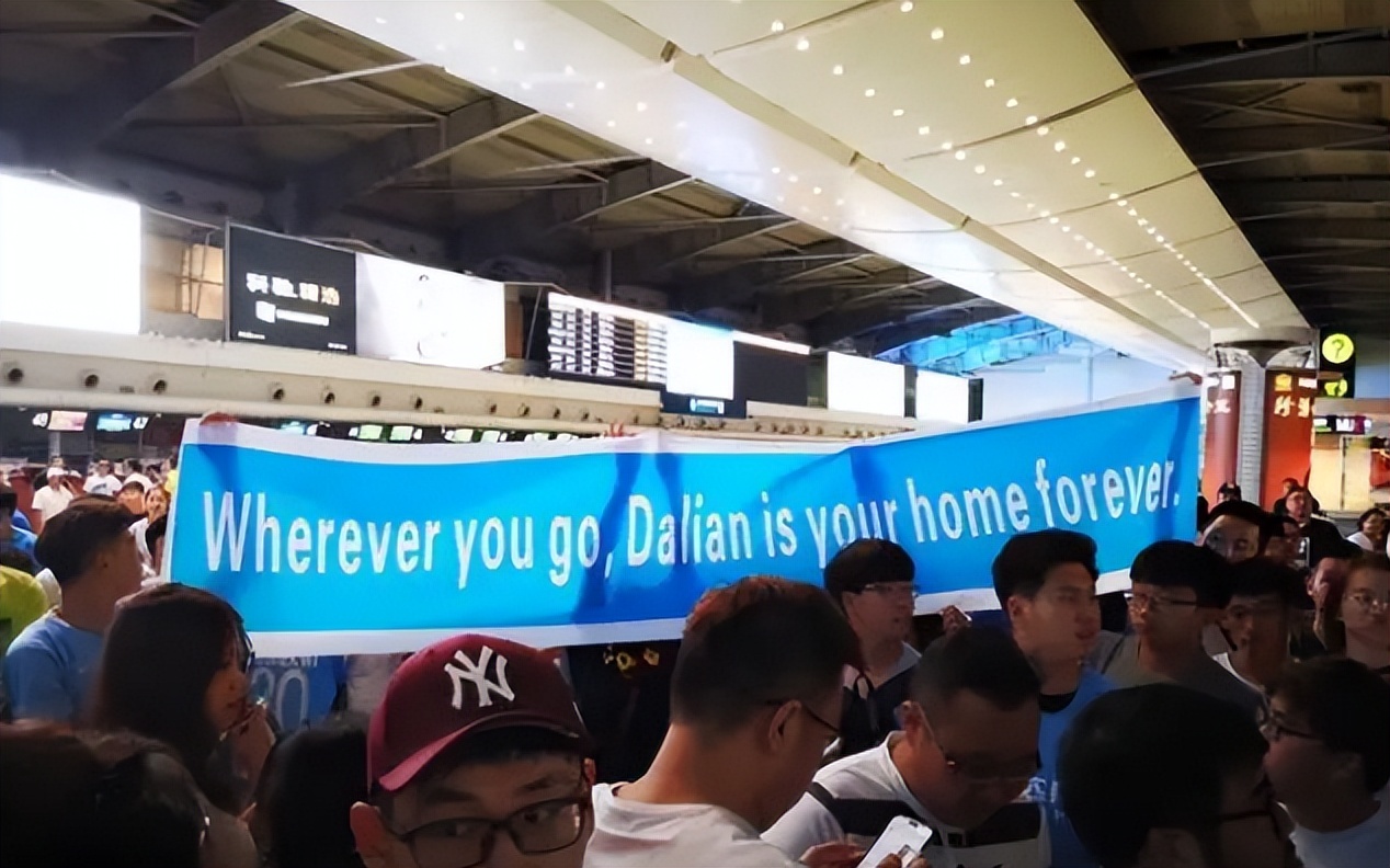 大连人队史第一人穆谢奎,穆谢奎在大连进了多少球