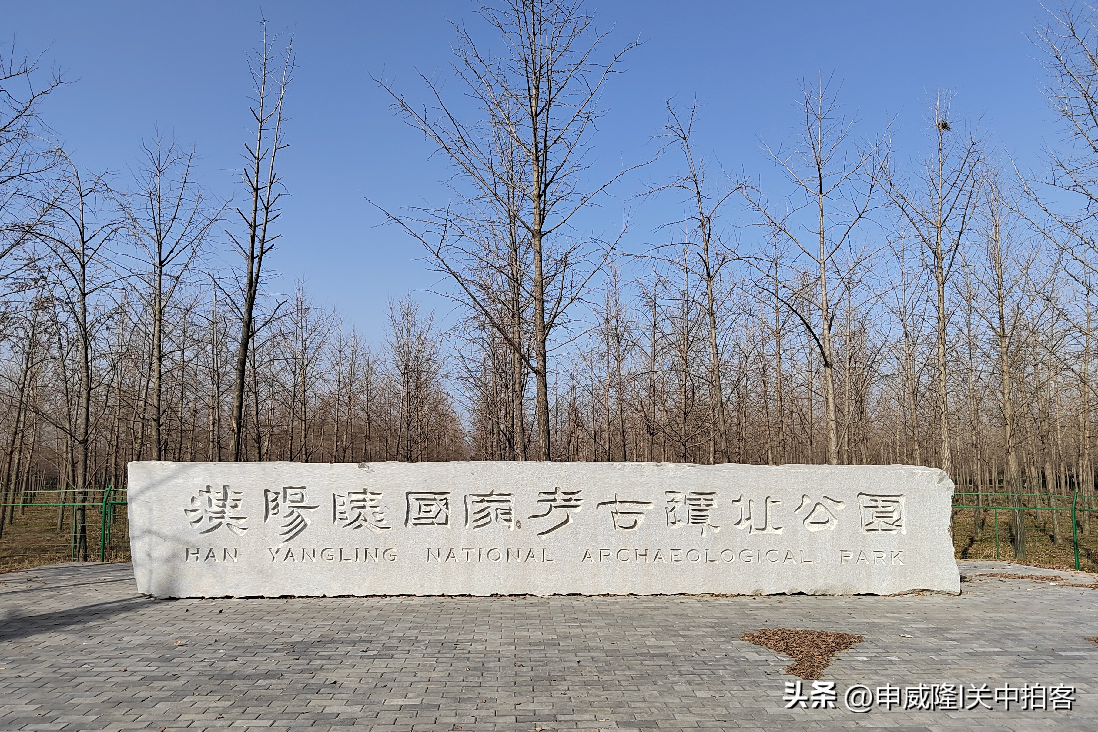 汉阳陵考古遗址博物馆讲解,探访汉阳陵