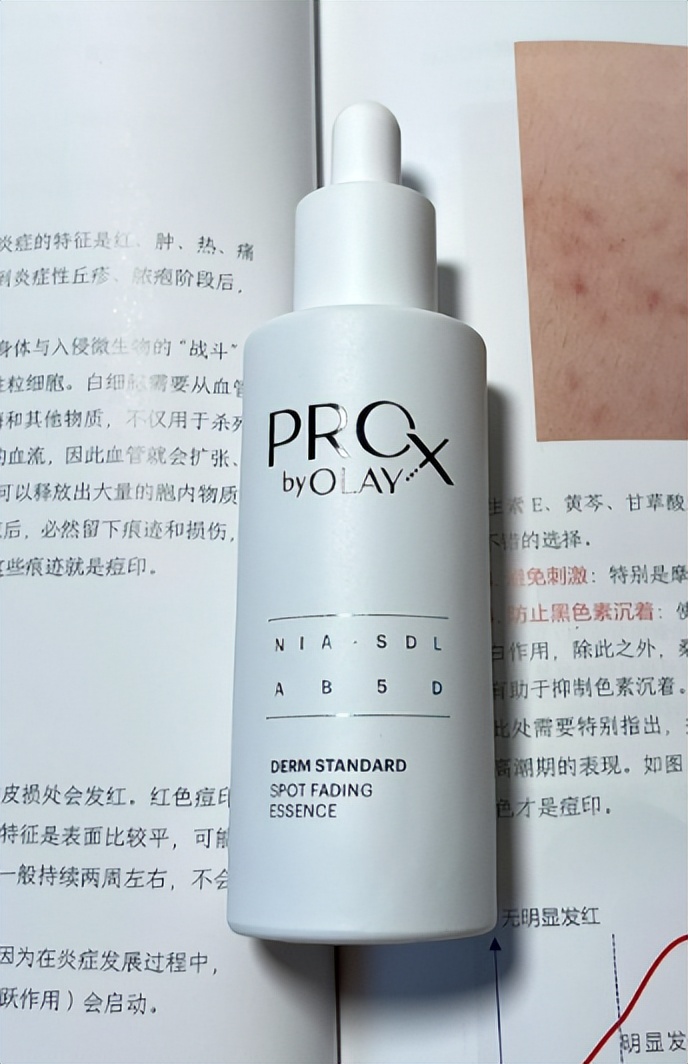 皮肤干暗黄长斑有细纹怎么补救,改善面部下垂皱纹暗黄长斑