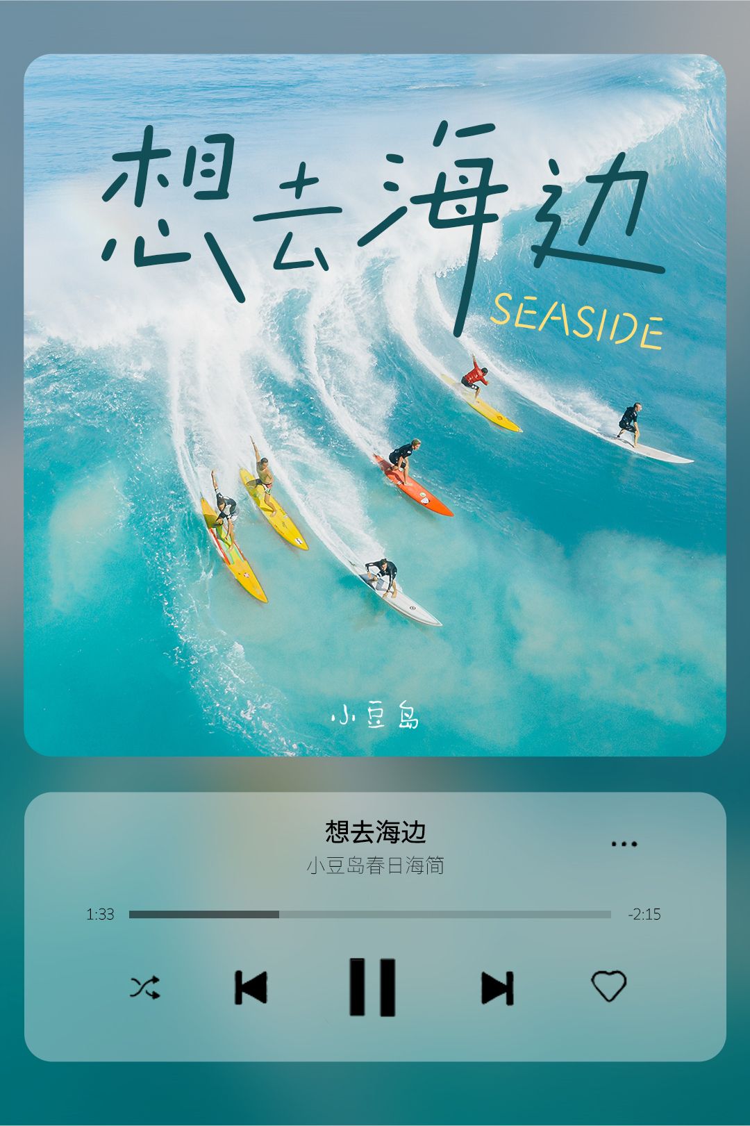 二字硬笔书法作品,2笔字硬笔书法