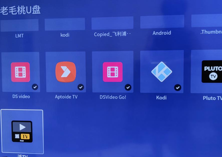 群晖nasds920安装教程,群晖ds920nas新手设置