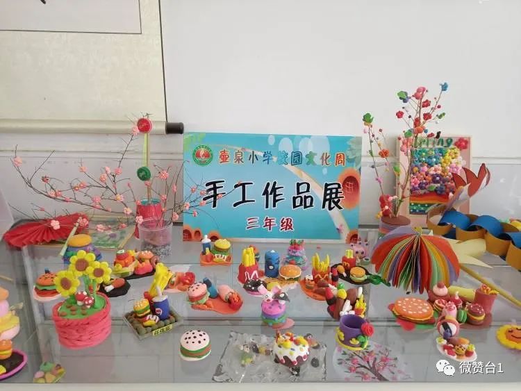 大同市广灵县壶泉小学,广灵壶泉小学宣传片
