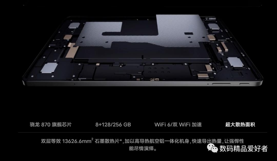 vivo平板哪款比较好测评,vivopad有哪些优点